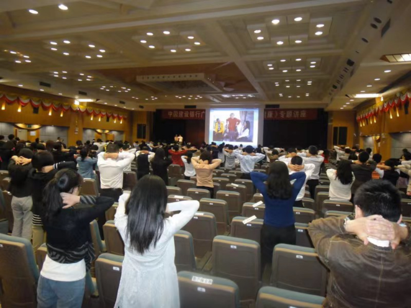 沈主任的简介2836.jpg