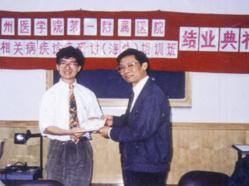 沈主任的简介1365.jpg