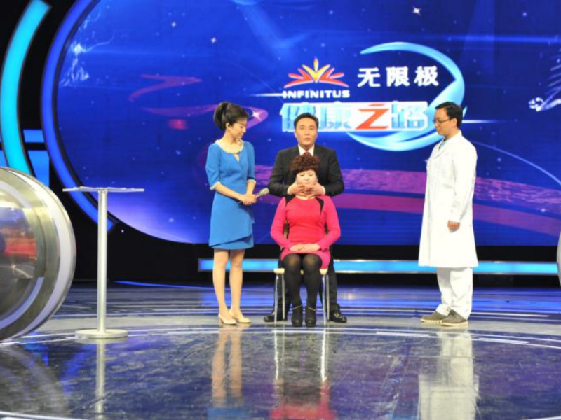 沈主任的简介889.jpg