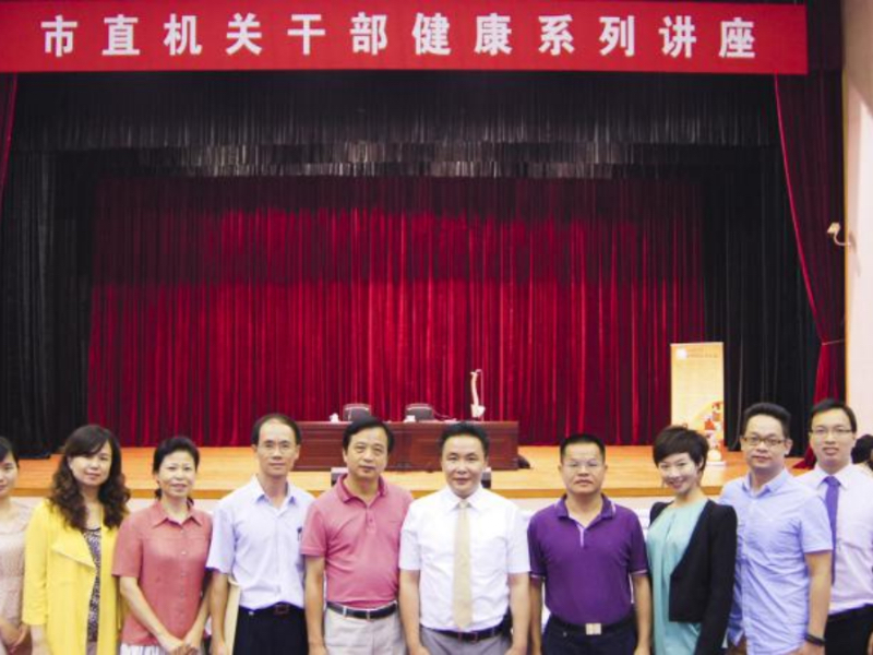沈主任的简介2528.jpg