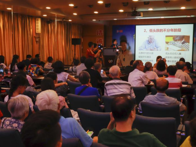 沈主任的简介2790.jpg