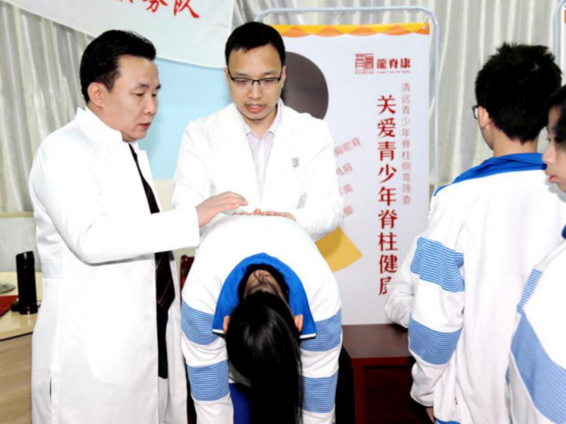 沈主任的简介2110.jpg