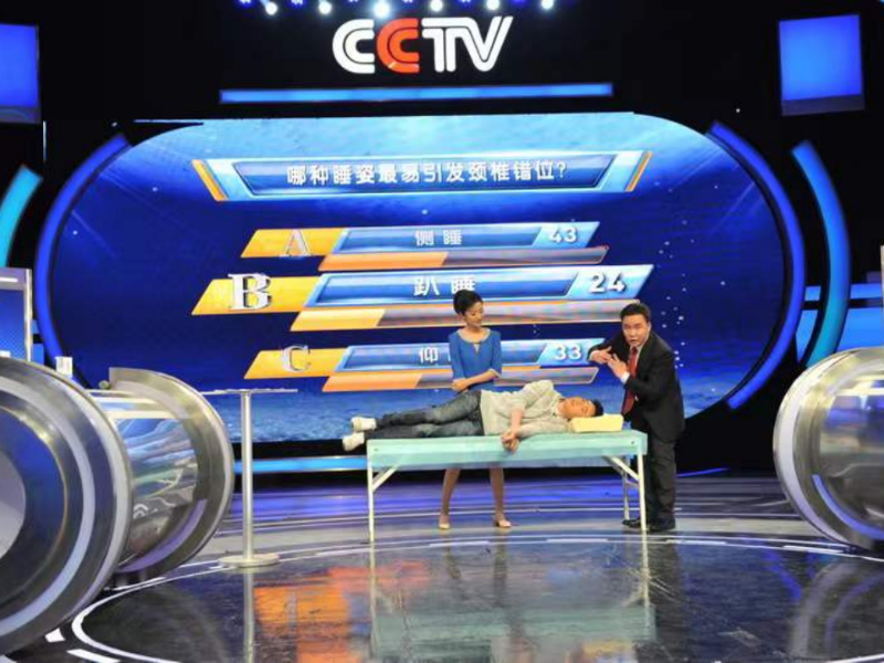 沈主任的简介2818.jpg