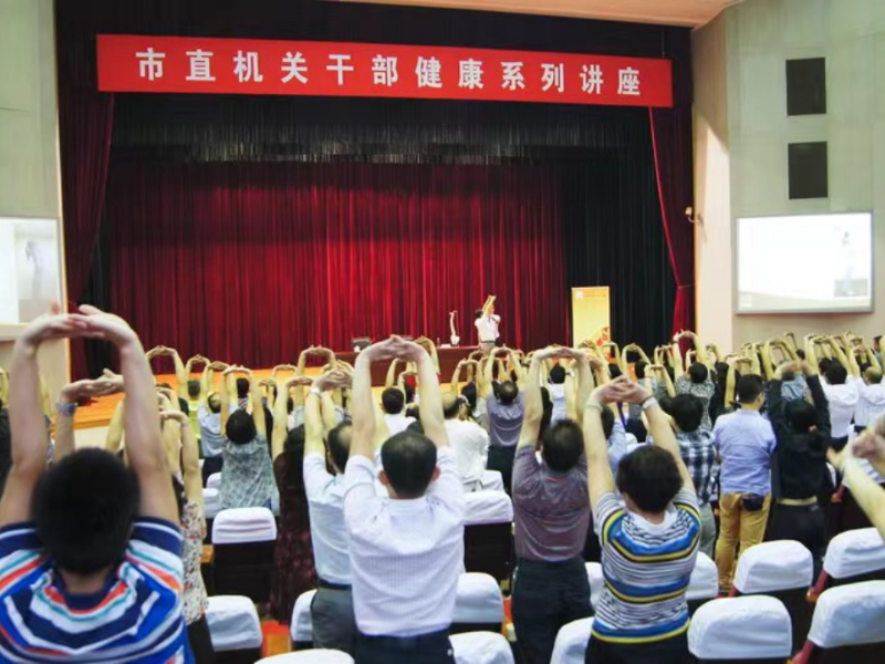 沈主任的简介2530.jpg