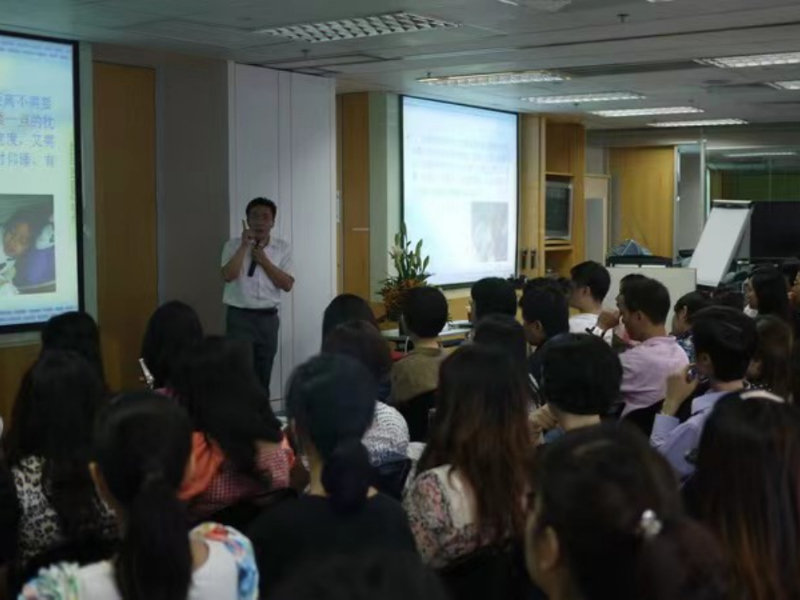 沈主任的简介2651.jpg