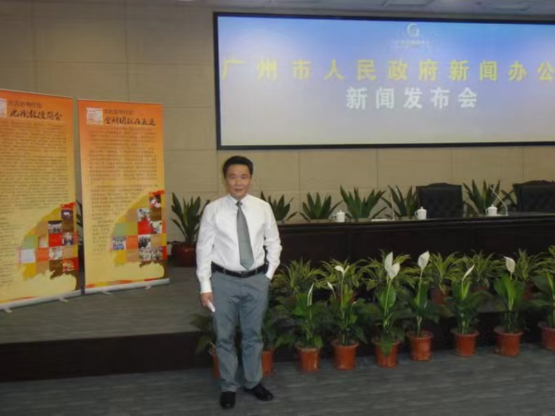 沈主任的简介2564.jpg
