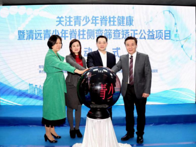 沈主任的简介2070.jpg