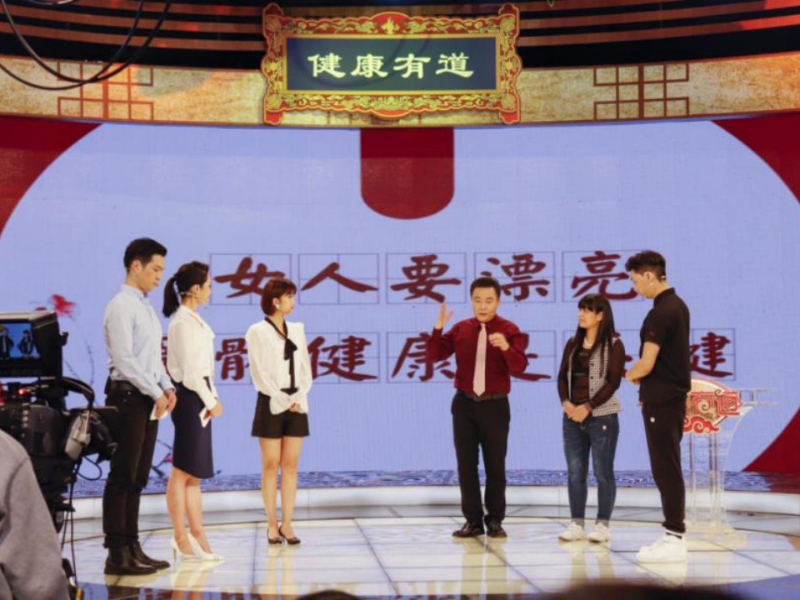 沈主任的简介2723.jpg