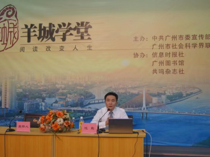 沈主任的简介2632.jpg