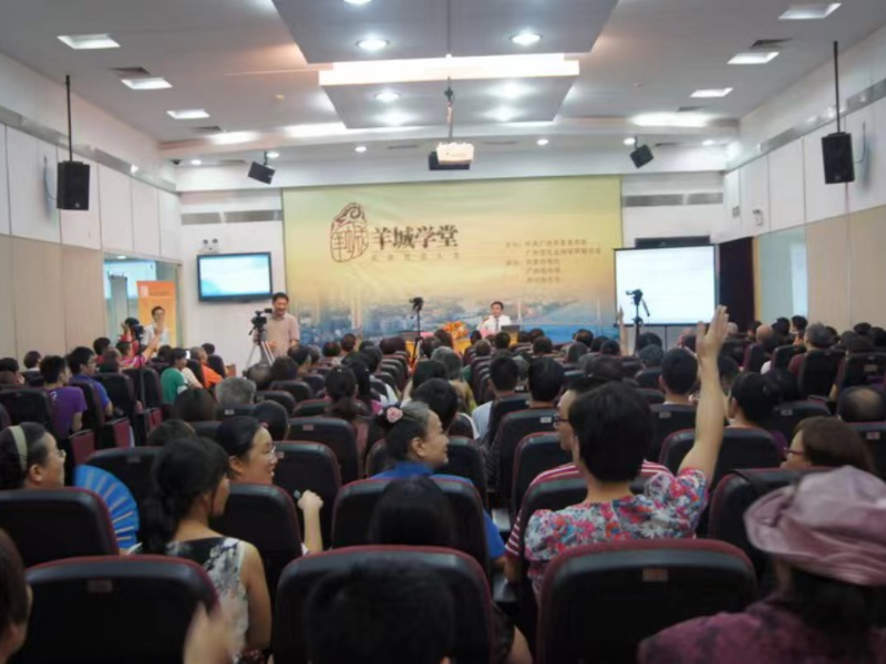 沈主任的简介2631.jpg